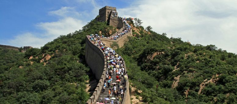 Walk the Great Wall of China